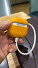 W&P適用于airpods4代保護套蘋(píng)果耳機四代降噪無(wú)線(xiàn)藍牙耳機輕奢真皮防滑wp保護殼 曬單實(shí)拍圖