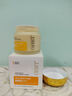 OHBT黃芪霜60g抗皺緊致抗衰老保濕補水提亮黑色素面霜男女士護膚品 曬單實(shí)拍圖