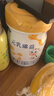 完達山新國標 元乳臻益 較大嬰兒配方奶粉2段818克（6-12個(gè)月嬰兒） 曬單實(shí)拍圖