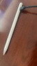 吉瑪仕（LIVE YOU IDEAS）電容筆pencil手寫(xiě)筆一代ipencil代ipad air7iPad11觸屏筆防誤觸適用于蘋(píng)果筆充電器保護套傾斜壓感 專(zhuān)用Air7/iPad11/Mini7 磁 曬單實(shí)拍圖