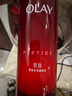 玉蘭油（OLAY）大紅瓶眼霜15ml淡化細紋提拉緊致黑眼圈護膚品新年禮物送女友 曬單實(shí)拍圖