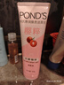 旁氏（POND'S）櫻粹粉潤煥亮潔面乳120g煙酰胺溫和洗面奶男女去角質(zhì) 曬單實(shí)拍圖
