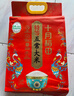 十月稻田 2025年新米 生態(tài)稻香米 10斤（東北大米 香米 5公斤/十斤） 曬單實(shí)拍圖