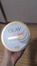 OLAY超潤瓶滋潤身體霜400g*2木蘭白檀香含神經(jīng)酰胺改善干癢紅敏肌適用 曬單實(shí)拍圖