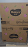 好奇（Huggies）鉑金裝小桃褲紙尿褲L76片(9-14kg)大號尿不濕【透爽散熱】 曬單實(shí)拍圖