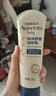艾惟諾（Aveeno）艾維諾嬰兒潤膚乳兒童寶寶面霜滋潤保濕防干癢身體乳227g新年禮物 曬單實(shí)拍圖