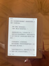 掌閱（iReader）【新品上市】Ocean5 Pro 7英寸智能閱讀本 電子書(shū)閱讀器 墨水屏電紙書(shū) AI平板電腦學(xué)習便攜 北極白 曬單實(shí)拍圖