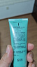 完美蘆薈膠40g*2補水保濕乳修護面霜改善肌膚毛孔粗糙溫和祛痘不刺激 曬單實(shí)拍圖