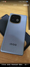 vivo iQOO Z10 Turbo+ 新品5G手機 國補專(zhuān)享 極地灰12+256GB全網(wǎng)通 官方標配 曬單實(shí)拍圖