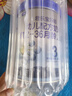 君樂(lè )寶（JUNLEBAO）奶粉3段樂(lè )鉑幼兒配方12-36個(gè)月 808克 曬單實(shí)拍圖