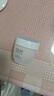 玉蘭油（OLAY）面霜男女通用補水保濕潤膚霜秋冬干燥護膚滋潤素顏霜亮膚色擦臉油 透亮潤膚霜50g 曬單實(shí)拍圖
