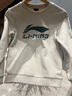 李寧（LI-NING）兒童衛衣男童中大童2026春季新款運動(dòng)上衣童裝青少年長(cháng)袖圓領(lǐng)衛衣 沙丘卡其 160 曬單實(shí)拍圖