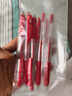 斑馬牌（ZEBRA）【熱門(mén)商品】JJ15按動(dòng)紅色中性筆0.5mm簽字筆商務(wù)水筆學(xué)生練字考試刷題筆學(xué)習辦公文具套裝5支 曬單實(shí)拍圖
