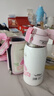 杯具熊（BEDDYBEAR）復古雙飲蓋兒童保溫杯帶吸管316鋼大容量學(xué)生杯子620ml花花美樂(lè )蒂 曬單實(shí)拍圖