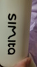 施密特（simita）保溫杯316不銹鋼大容量車(chē)載情侶便攜水杯帶濾網(wǎng)泡茶保溫保冷杯子 象牙白-【316不銹鋼】-320ml 曬單實(shí)拍圖