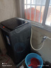 統帥（Leader）海爾出品 悅己波輪洗衣機 全自動(dòng)家用 出租房8公斤小型 京東自營(yíng)以舊換新家電補貼 XQB80-L539 曬單實(shí)拍圖