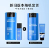 歐萊雅（LOREAL）男士護膚品乳液面霜水能保濕滋潤乳補水擦臉油潤膚乳擦臉霜套裝 水能保濕滋潤乳50ml*2 曬單實(shí)拍圖