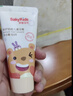 舒客寶貝兒童牙膏套裝2-12歲含氟防蛀抗酸含鈣修護60g2支裝口味隨機發(fā) 曬單實(shí)拍圖
