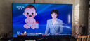創(chuàng  )維電視65A3F 65英寸 電視機2+64GB 144Hz高刷高清護眼 液晶游戲智能平板電視 一級能效 家電國家補貼 曬單實(shí)拍圖