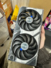 華碩全家桶RTX 5060 Ti/5060主機14600KF組裝電腦主機電競游戲機U5 245KF全套臺式機DIY整機白色海景房 暢玩三角洲14600KF+華碩5060TiO16G 曬單實(shí)拍圖