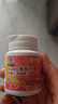 康恩貝兒童維生素b族多種復合維生素含vb1b2b6b12葉酸泡騰片兒童b族60片 曬單實(shí)拍圖
