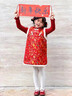 木木屋拜年服女童漢服國風(fēng)旗袍裙兒童紅色唐裝年服裙兩件套女寶過(guò)年衣服 紅色 110 適合身高100-110cm年齡4-5歲 曬單實(shí)拍圖