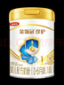 伊利金領(lǐng)冠珍護三代OPO好吸收嬰兒A2β-酪蛋白奶粉1段(0-6個(gè)月)900g 曬單實(shí)拍圖
