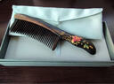 譚木匠鑲齒工藝黑檀木梳子禮盒玉露金風(fēng)家居日用饋贈親友禮品 曬單實(shí)拍圖