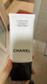 香奈兒（Chanel）山茶花泡沫保濕潔面乳(柔和凈膚)150ml 溫和清潔新舊版本隨機發(fā)貨 曬單實(shí)拍圖