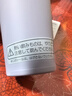膳魔師（THERMOS）保溫杯兒童男女士便攜口袋水杯咖啡杯150ml JOJ-151 PAPL 曬單實(shí)拍圖