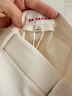 EP雅瑩[UPF50+防曬]女裝 直筒闊腿高腰白色西裝褲 春夏商場(chǎng)同款6439A 米色 L 曬單實(shí)拍圖