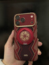 決色【冷瓷相機按鍵】適用蘋(píng)果17ProMax手機殼凱夫拉磁吸編織iPhone17proMax保護殼防摔螣·權杖韌行 曬單實(shí)拍圖