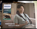 飛利浦（PHILIPS）小金魚(yú)頸椎按摩器按摩披肩斜方肌肩頸腰背部熱敷按摩儀5203N送父母親節日生日男女友新年禮物 曬單實(shí)拍圖