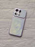 米弗希 適用oppofindx9pro手機殼新款findx9磁吸磨砂漸變羽紗紋高級感oppo全包電鍍x9硬殼防指紋簡(jiǎn)約 紫色-漸變羽紗-內置磁吸 OPPO Find X9 曬單實(shí)拍圖