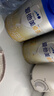 愛(ài)他美（Aptamil）卓萃新國標新升級 卓傲嬰幼兒配方奶粉 800克原裝進(jìn)口 卓傲1段800克 曬單實(shí)拍圖