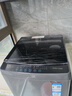 海爾（Haier）洗衣機全自動(dòng)10公斤/12公斤直驅變頻波輪家用洗衣機一級能效大容量AI智洗電離除菌 以舊換新 【爆款10KG】直驅+超凈洗凈比1.25+七維減震 曬單實(shí)拍圖