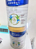 美素佳兒（Friso）皇家美素佳兒旺玥兒童營(yíng)養奶粉（調制乳粉）3周歲以上兒童 800g 旺玥800g*1罐【進(jìn)階保護力】 曬單實(shí)拍圖