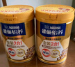 雀巢（Nestle）【年貨節禮盒】怡養金裝健心中老年奶粉800g*2 年貨送禮送長(cháng)輩 曬單實(shí)拍圖