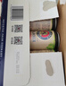 保拉納（Paulaner）柏龍 經(jīng)典小麥白啤 500ml*24聽(tīng) 德國啤酒 京東自營(yíng) 飲料  曬單實(shí)拍圖