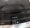 松下（Panasonic）洗衣機波輪8公斤一級能效全自動(dòng)家庭用宿舍出租房一鍵智洗桶自潔浸泡洗高洗凈比【 K10N全面升級】 XQB80-K3F1 波輪 曬單實(shí)拍圖