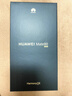 HUAWEI Mate 80 16GB+512GB 云杉綠 #第二代紅楓影像 鴻蒙AI 華為直屏鴻蒙智能手機【贈流量卡】 曬單實(shí)拍圖