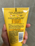 旁氏（POND'S）米粹潤澤保濕潔面乳150g 氨基酸洗面奶男女去角質(zhì) 曬單實(shí)拍圖