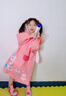 備美兒童雨衣女童男童女孩幼兒園專(zhuān)用2025新款寶寶雨鞋小學(xué)生小孩F022 粉色小萌兔 L 曬單實(shí)拍圖
