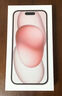 Apple/蘋(píng)果【政府補貼需現場(chǎng)簽收激活】 iPhone 15 (A3092) 128GB 粉色 支持移動(dòng)聯(lián)通電信5G 雙卡雙待 曬單實(shí)拍圖