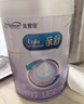 美贊臣親舒1段 乳蛋白部分水解配方 嬰兒配方奶粉1段 親舒1段 850g*6罐 (咨詢(xún)入會(huì )享多重禮) 曬單實(shí)拍圖