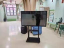 希沃seewo最新款會(huì )議教學(xué)一體機觸摸屏會(huì )議平板一體機75 100多媒體電子防藍光白板送推車(chē)智慧屏 65寸i7/8+256G雙系統防藍光屏幕 曬單實(shí)拍圖