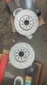 霍尼韋爾（Honeywell）高碳打孔劃線(xiàn)剎車(chē)前盤(pán)適用傳祺GS4/GS5/速博/GA6/M6/GM6 曬單實(shí)拍圖