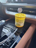 檸檬車(chē)載香薰2026新款汽車(chē)內香水香氛香膏持久留香凈化空氣去異味 【2瓶裝】夏日檸檬 曬單實(shí)拍圖