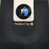 努比亞（nubia）國民小折疊Flip 國家補貼 8GB+256GB 奶茶色 高通驍龍芯片 5000萬(wàn)后置主攝 120Hz 5G中興手機  曬單實(shí)拍圖