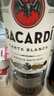百加得（Bacardi）白朗姆酒 洋酒 莫吉托 雞尾酒 基酒調酒 500ml 春節 年貨 送禮 曬單實(shí)拍圖